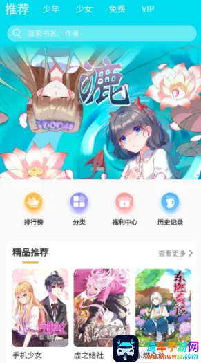 ��լ����2026�ٷ�����