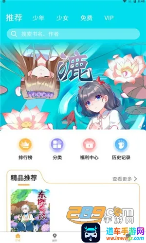 ��լ����2026�ٷ�����