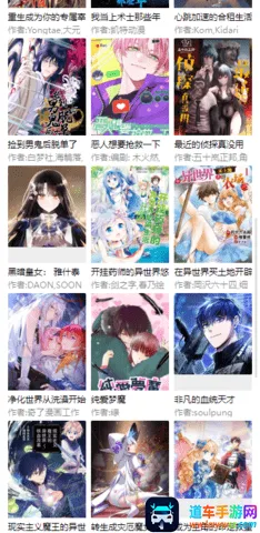 �ɿ�����2026�ٷ�����