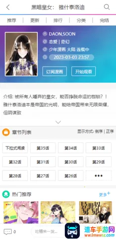 �ɿ�����2026�ٷ�����