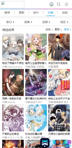 �ɿ�����2026�ٷ�����