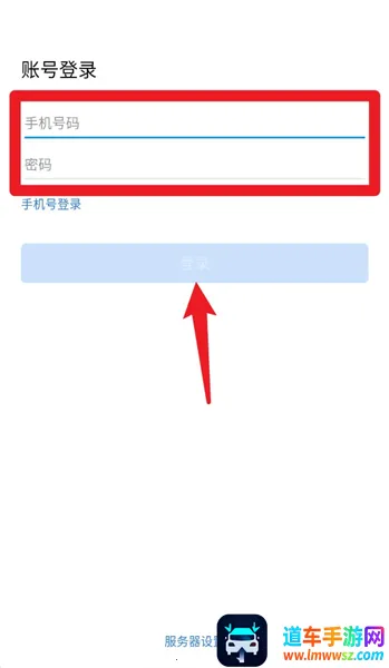 �罨ͨ2026���ذ�װ