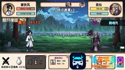 СС����ģ����