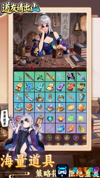 �������ɽ