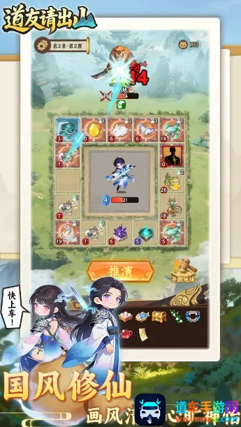 �������ɽ