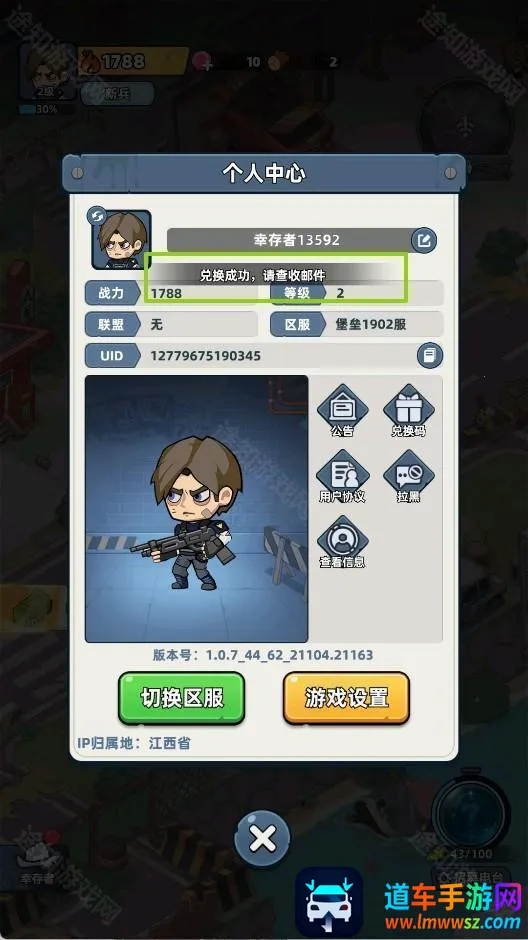 ����33��