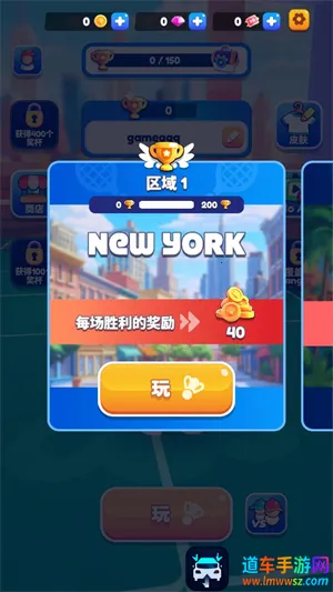 ��ë���ս2026�ٷ�����