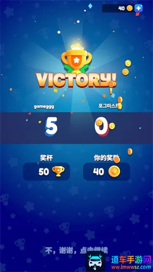 ��ë���ս2026�ٷ�����