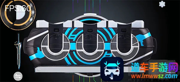 欧兹核心硬币选择界面