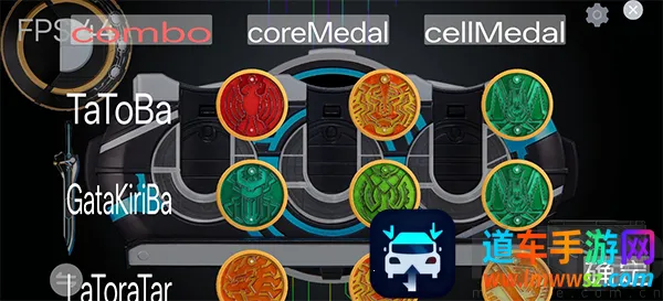 假面骑士欧兹变身模拟器2026官方正版 假面骑士欧兹变身模拟器2026官方正版