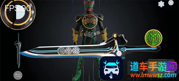 欧兹武器插币玩法