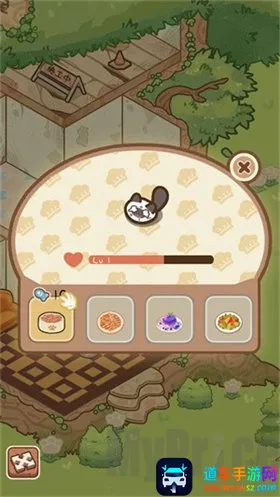 猫屋猫屎香 猫屋猫屎香