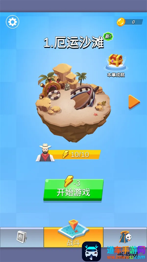 �����Ҵ��������ֻ���