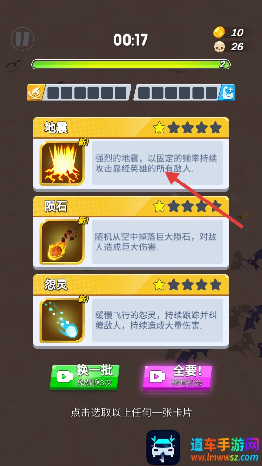 �����Ҵ��������ֻ���