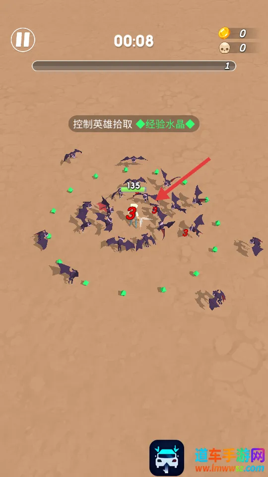 �����Ҵ��������ֻ���