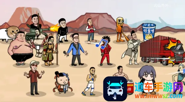 ����֮����ɽ���2026�ٷ����°汾