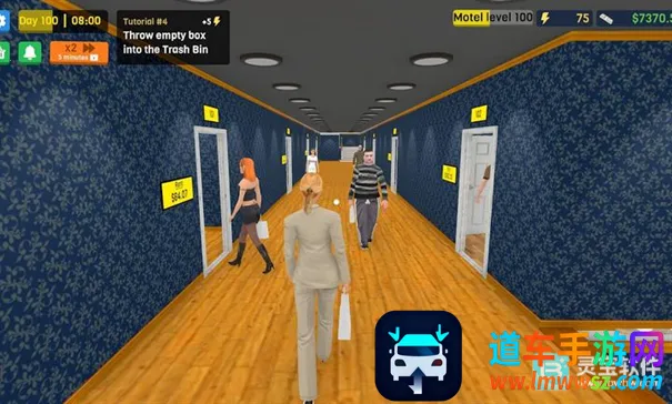 汽车旅馆管理模拟器 汽车旅馆管理模拟器
