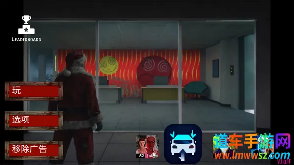 ΢ЦX�ֲ�ʥ���ڰ�׿���ֻ���