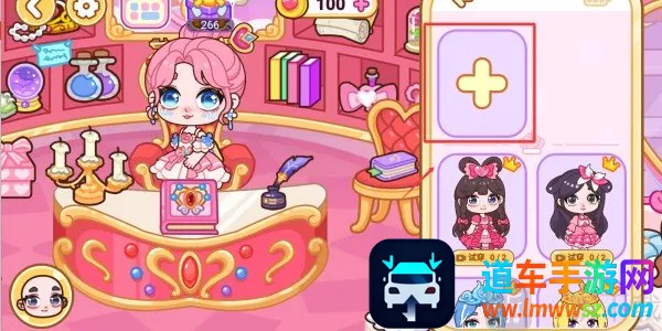 Ҷ�����λ�С��