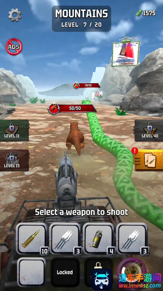 怪兽捕猎者2026官方正版 怪兽捕猎者2026官方正版