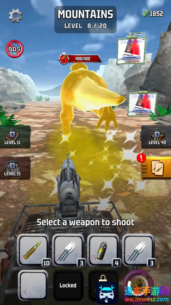 怪兽捕猎者2026官方正版 怪兽捕猎者2026官方正版