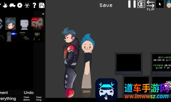 ����������ֳ���׿���ֻ���