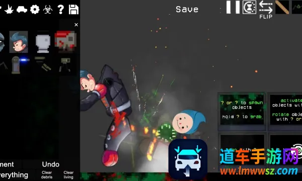 ����������ֳ���׿���ֻ���