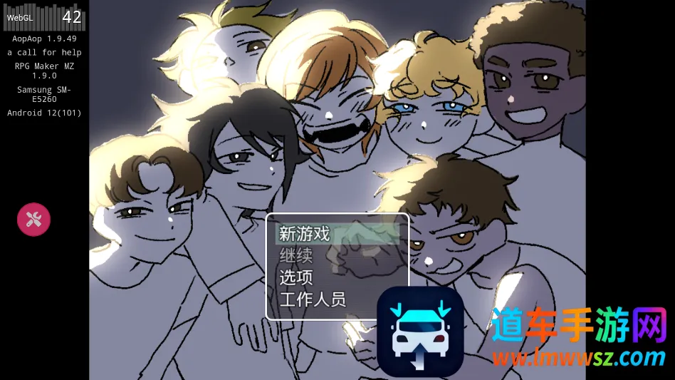 ����źŰ�׿���ֻ���