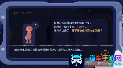 ��Ѱ��â�����ֻ���