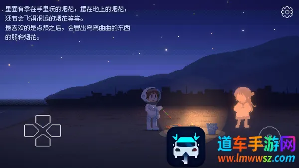 ��Ѱ��â�����ֻ���