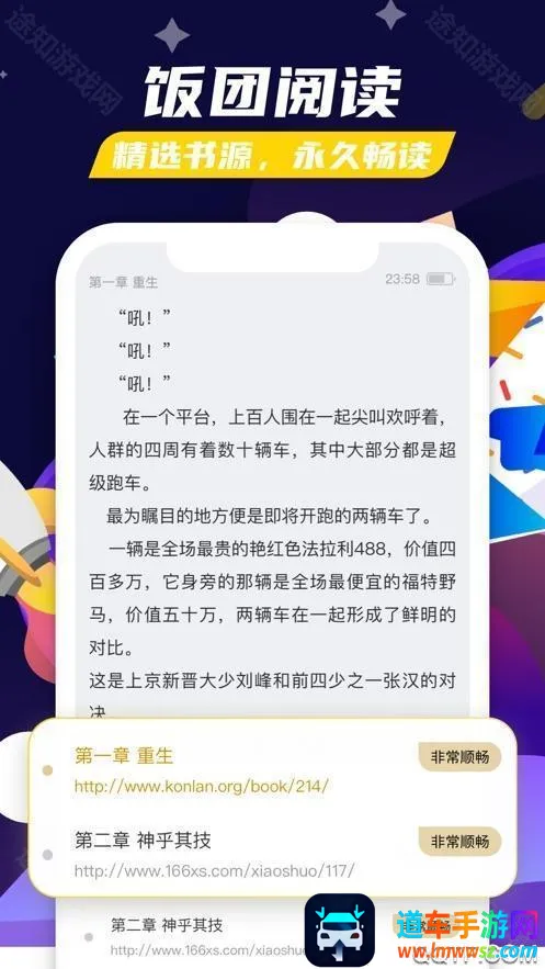 ���ſ���pro