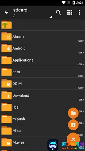 老外管理器pro 老外管理器pro