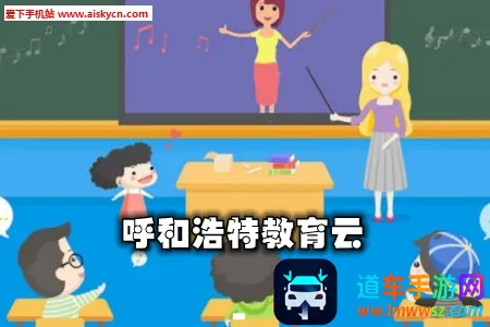 ��ǽ�����ʦ��