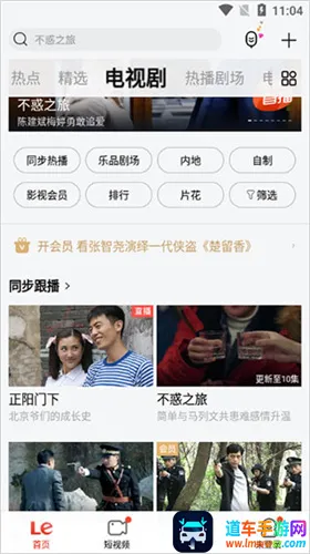 ����Ӱ��