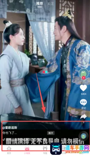 �����ȫ2026�ٷ����°汾