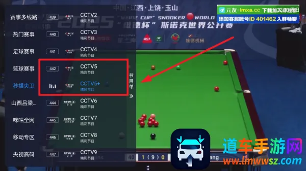 �������Ӱ�׿���ֻ���