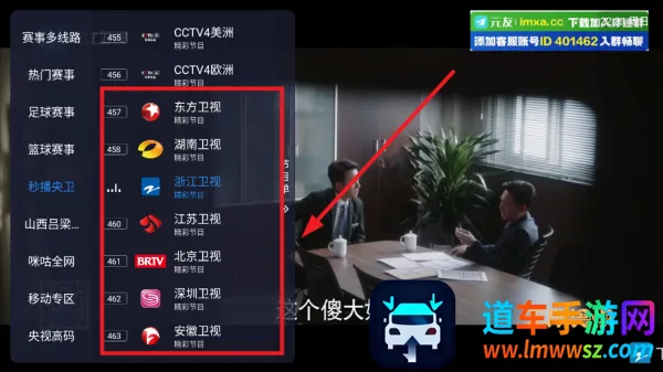 �������Ӱ�׿���ֻ���