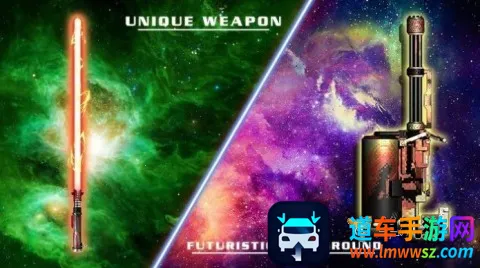 光剑枪械模拟器2026下载安装 光剑枪械模拟器2026下载安装