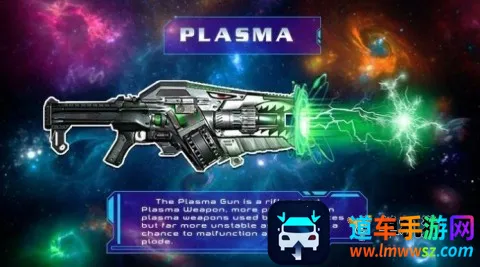 光剑枪械模拟器2026下载安装 光剑枪械模拟器2026下载安装