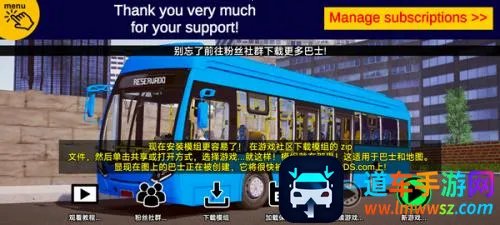 ��ͨ��ʿģ����