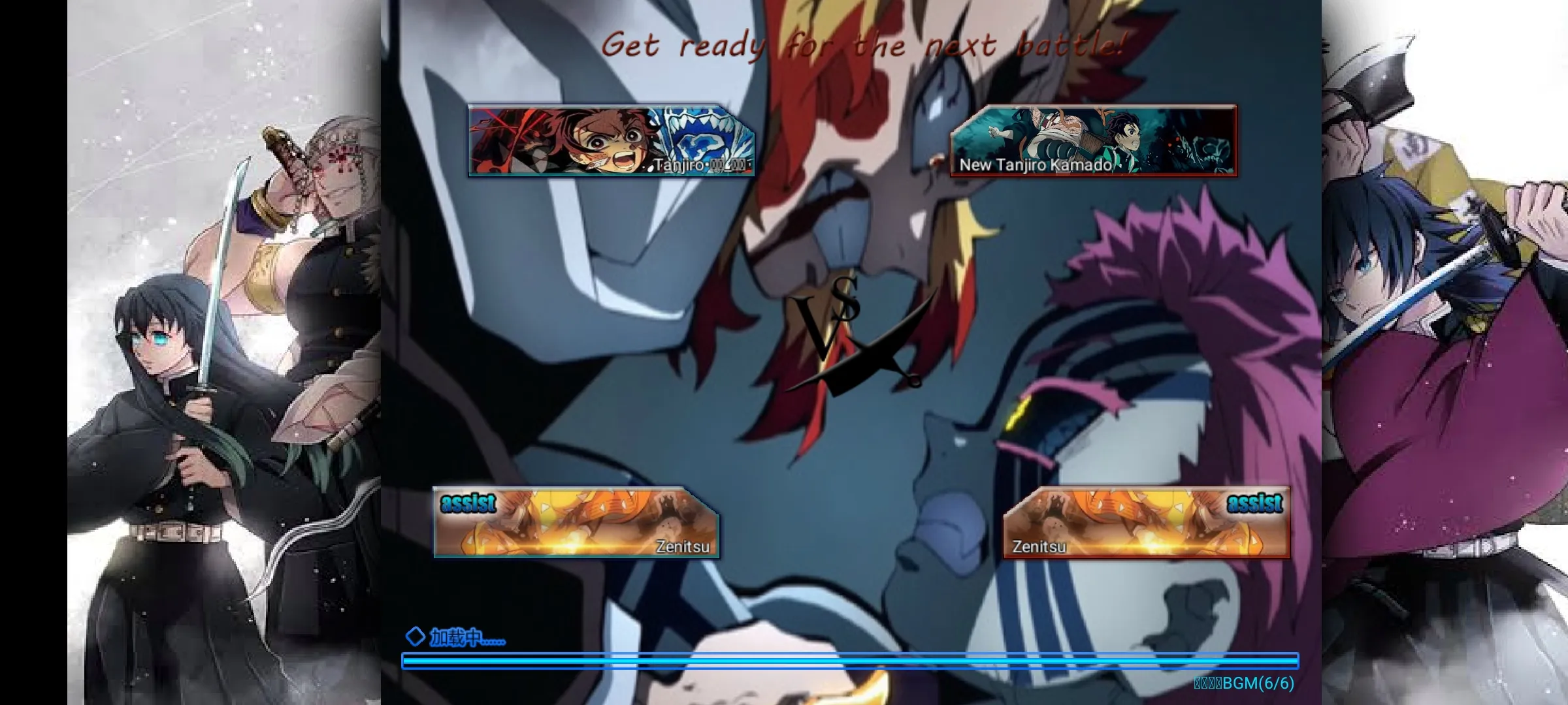 ����֮��Mugen2026���ذ�װ