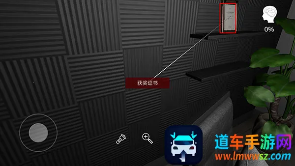 �������ɰ�½�����