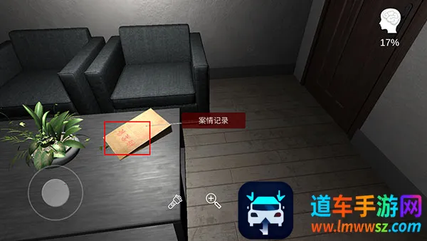 �������ɰ�½�����