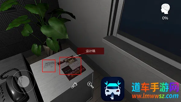 �������ɰ�½�����