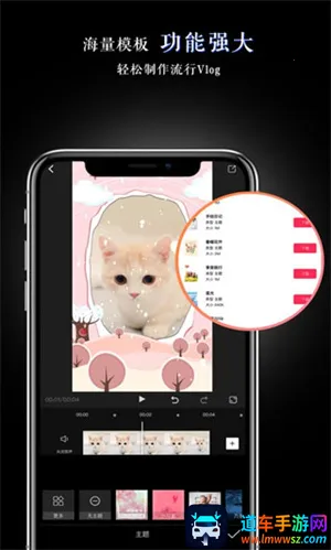 美映相机2026下载安装 美映相机2026下载安装