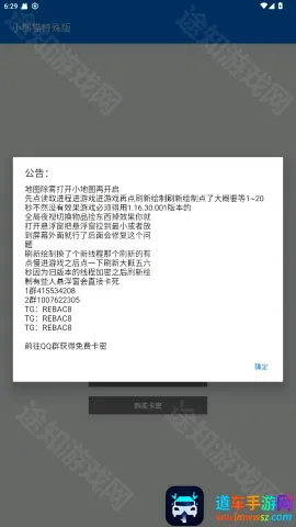 С��è������