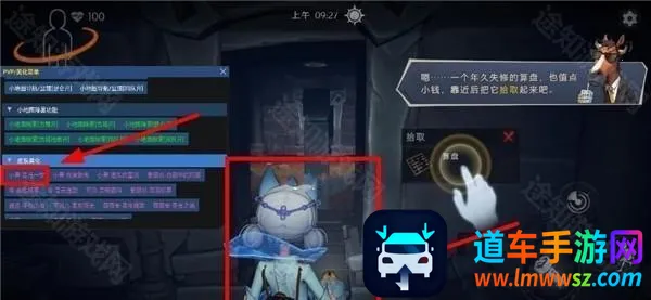 С��è������