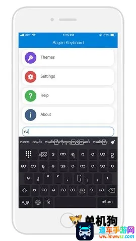 �������뷨