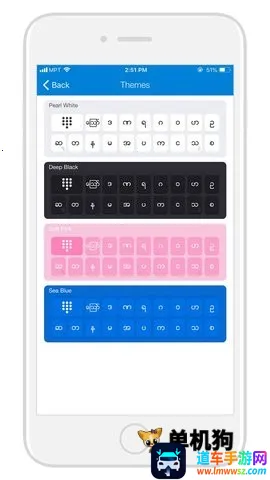 �������뷨