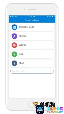 �������뷨